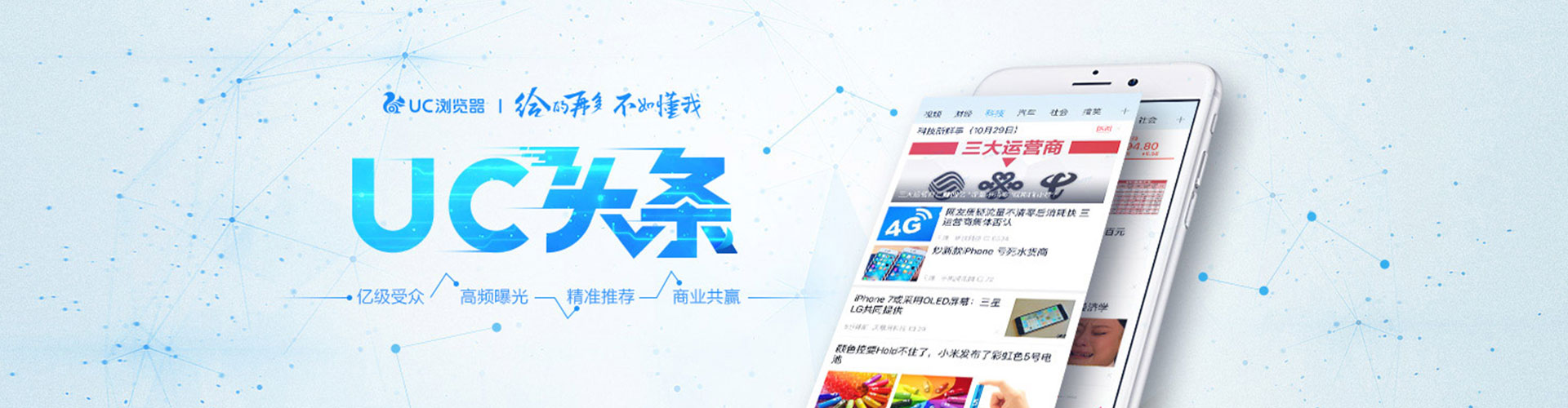 西山百度充值高返点