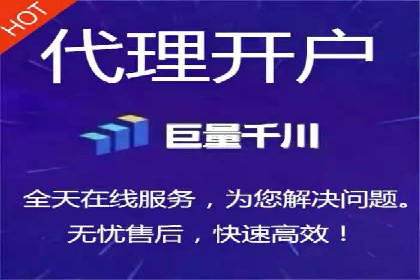 案例解析：竞价推广助力企业实现线上线下联动