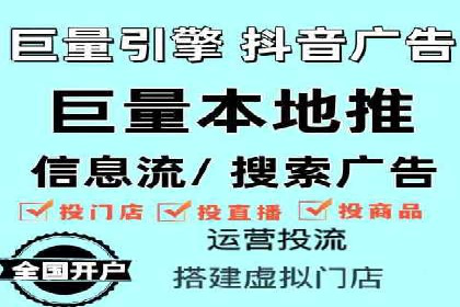 微信信息流短视频内容创作技巧